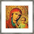 Religion In Red Framed Print