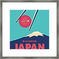 Retro Japan Mt Fuji Tourism - Cyan Framed Print