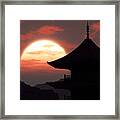 Rising Sun Framed Print