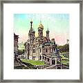 Russian Orthodox Church Of St. Peter And Paul Framed Print