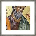 Saint Mathew Framed Print