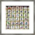 Sake Barrels Framed Print