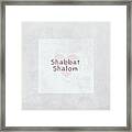 Shabbat Shalom Soft Heart- Art By Linda Woods Framed Print