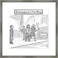 Shakespeare In The Way Framed Print