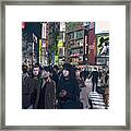 Shibuya Crossing, Tokyo Japan Poster 2 Framed Print