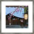 Shinto Blessing Framed Print