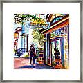 Solaris Grille Framed Print