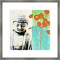 Spring Buddha Framed Print