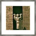 Statues Individual #1 Framed Print