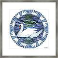 Swan With Knotted Border Framed Print