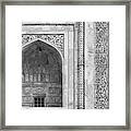 Taj Mahal Detail Bw Framed Print