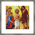 The Baptism Of Jesus Christ Framed Print