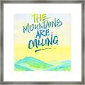 The Mountains Are Calling Yellow Blue Sky Watercolor Painting Framed Print