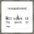 The Three Branches Of Government Framed Print