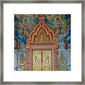 Wat Aranyawat Phra Wihan Doors Dthcm1563 Framed Print