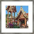 Wat Mahawan Bell Tower And Shrine Dthlu0297 Framed Print