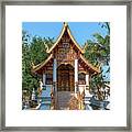 Wat San Sai Ton Kok Phra Ubosot Dthcm1395 Framed Print