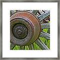 Wooden Spokes Framed Print