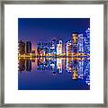 Doha Skyline Reflection Night #1 Framed Print