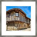 Nessebar Old Town, Bulgaria #1 Framed Print