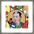 Samurai #1 Framed Print