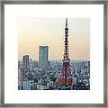 Tokyo Tower #1 Framed Print