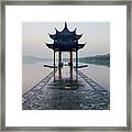 West Lake, Zhenjiang, China #13 Framed Print