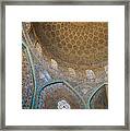 Lotfullah Mosque, Esfahan, Iran #2 Framed Print