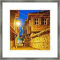 Nessebar Old Town, Bulgaria #2 Framed Print