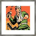 Soldier #20 Framed Print