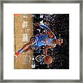 76ers Vs Thunder Framed Print