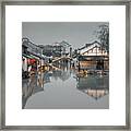 A Water-town In China Framed Print