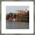 Amudi Bay Framed Print