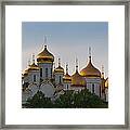 Assumption Cathedral,  Moscow Framed Print