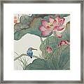Jade Bird And Lotus Flowers Framed Print