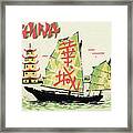 Chinese Sailboat Framed Print