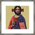 Dome Pantocrator Framed Print