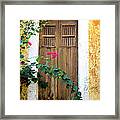 Door Of An Old Abandoned Yellow Framed Print
