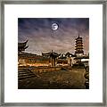 Ganzhou Confucious'temple?????? Framed Print