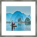 Guilin Li River Framed Print