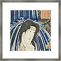 Hatsuhana At Hakone Framed Print