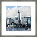 Hong Kong Convention And Exhibition Framed Print