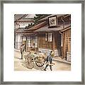 Japanese Woodblock Print Vivid Colors Signed H. Saito Street Scene Man  Cart Framed Print