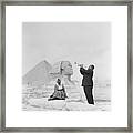 Jazz Trumpeter Louis Armstrong Playing Framed Print