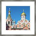 Kazan Cathedral, Moscow Framed Print