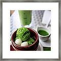 Kichi Cafe Framed Print