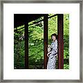 Kimono Woman Cooling Herself Framed Print