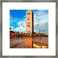 Koutoubia Mosque Marrakech Morocco Framed Print
