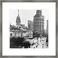 New York City Hall And Pulitzers World Framed Print