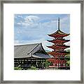 Pagoda - Mayijima, Japan Framed Print